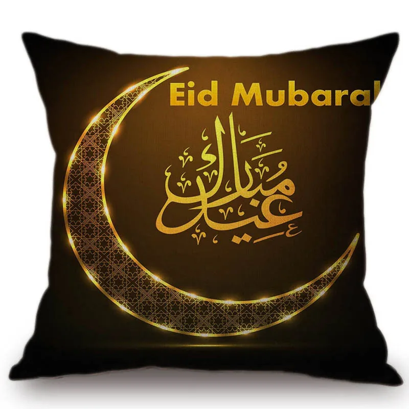 Фото 2019 Eid Mubarak домашняя декоративная подушка для дивана, мусульманской церкви, полумесяца, золотистого цвета, из хлопка и льна для стула, подушка ... №3