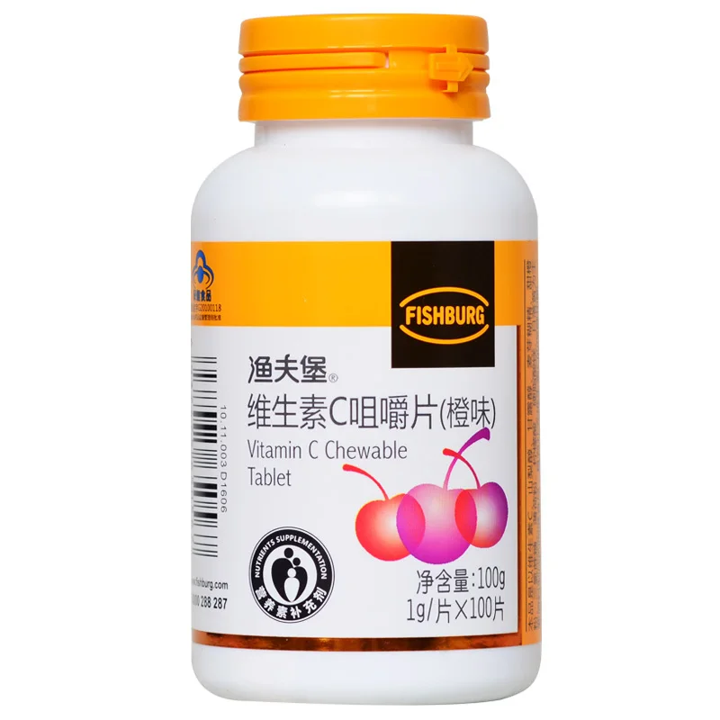 

Free shipping vitamin C Chewable 100 tablets