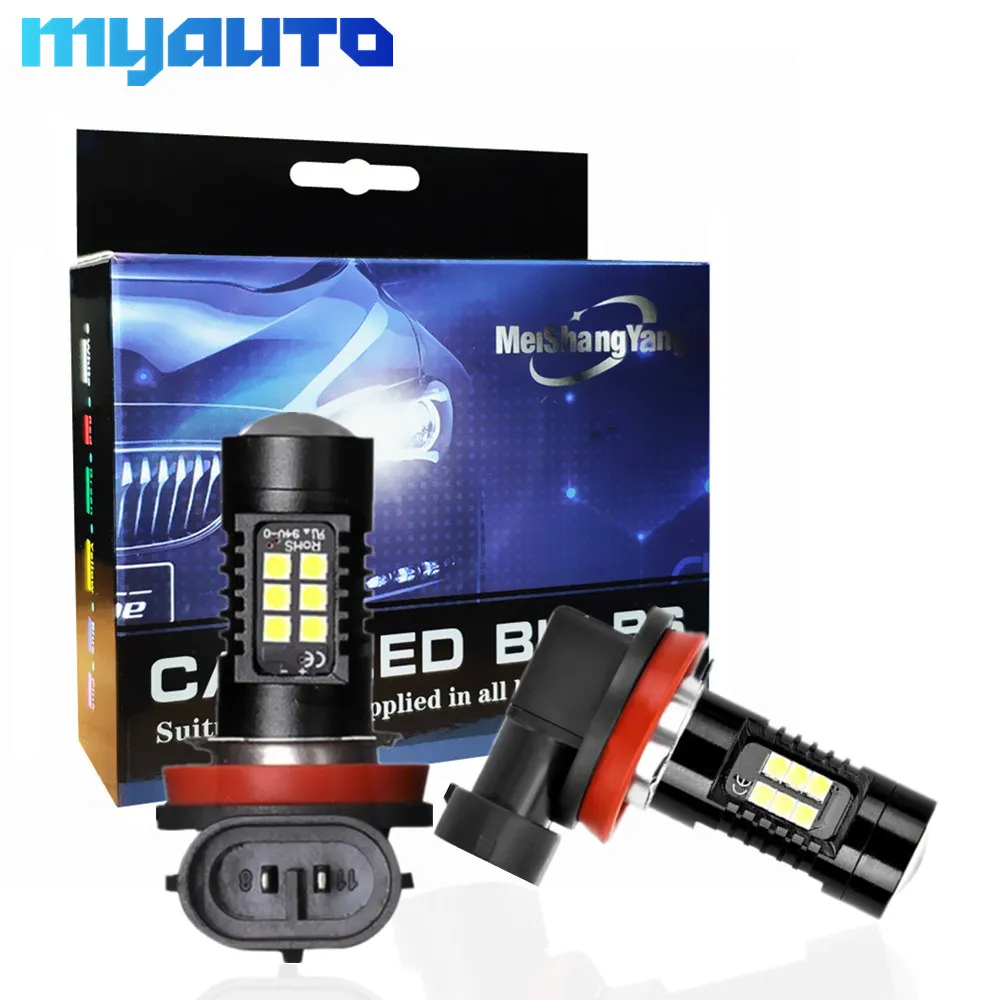 2 шт. 1200Lm H8 H11 светодиодные Автомобильные фары лампы 21SMD белые ходовые огни