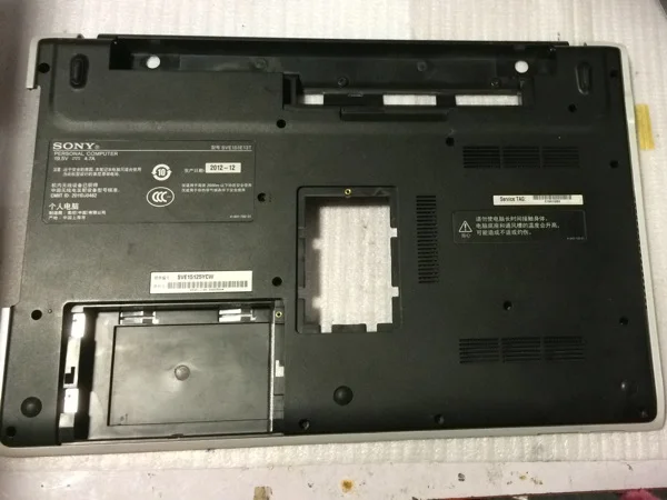 Bottom Case 1 Чехол для sony Vaio SVE151 SVE1511 SVE1512 SVE151G11M SVE151j13l SVE151J13M lcd задняя/Передняя панель/Упор для рук верхняя/Нижняя крышка - Цвет: Bottom Case 1