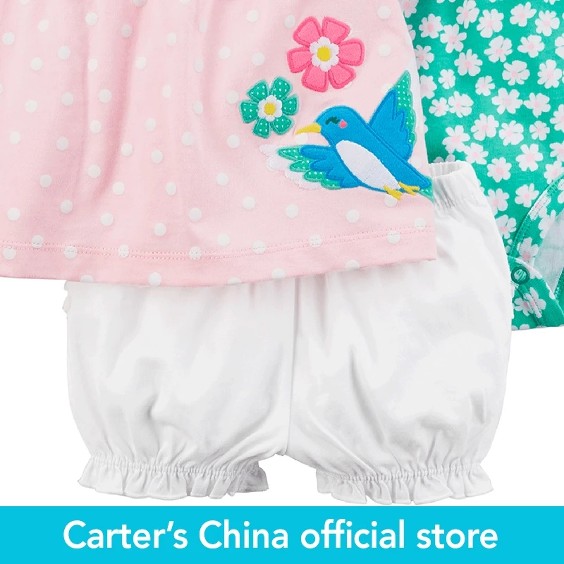 Carter's из 3 предметов для маленьких детей Детская одежда летнее Боди и крышка
