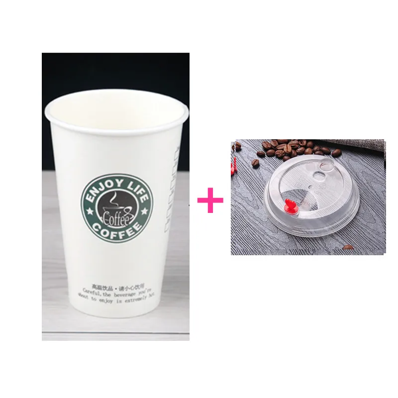 cup and lid 50 шт высокое качество белый толстый холодный горячий напиток бумажный стаканчик 500 мл одноразовый кофе чашка молоко чай напиток упаковка чашка с крышкой - Цвет: cup and lid