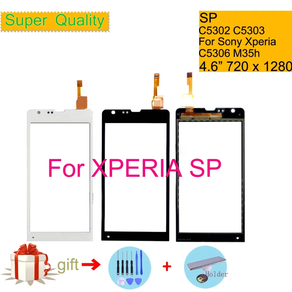 Тачскрин 4 6 &quotдля Sony Xperia SP C5302 C5303 C5306 M35h сенсорный экран дигитайзер переднее