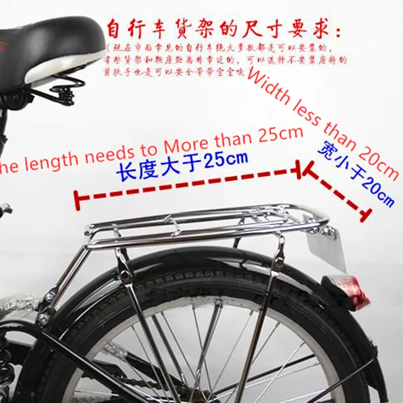 

Bicycle rear baby safety seat general purpose child electric battery mountain bike bicycle back seat