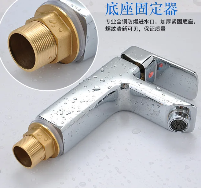 Бесплатная доставка низкая цена кран для раковины с одной ручкой ванной комнаты