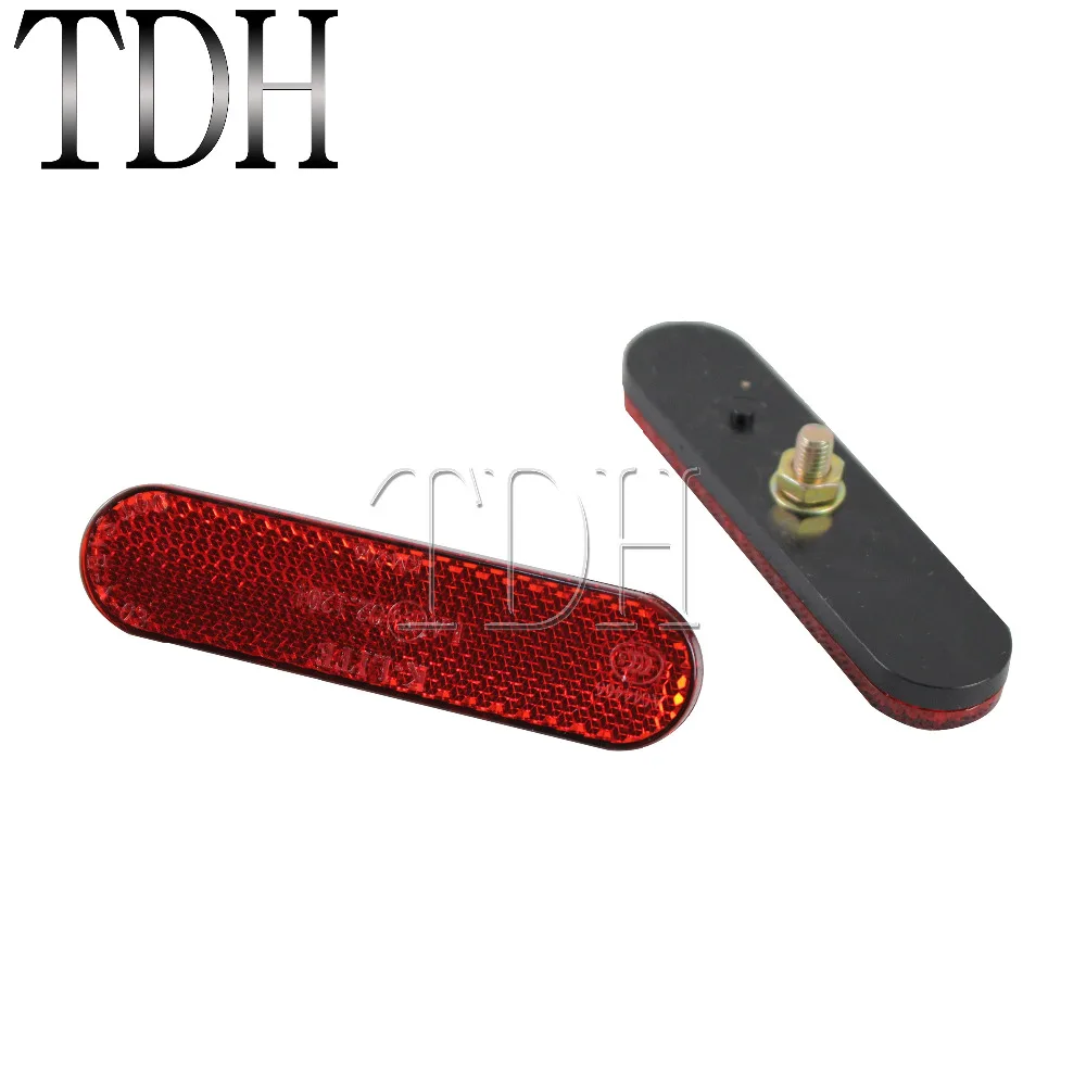 Задний тормоз для большинства мотоциклов квадроциклов прицепов|Боковые зеркала