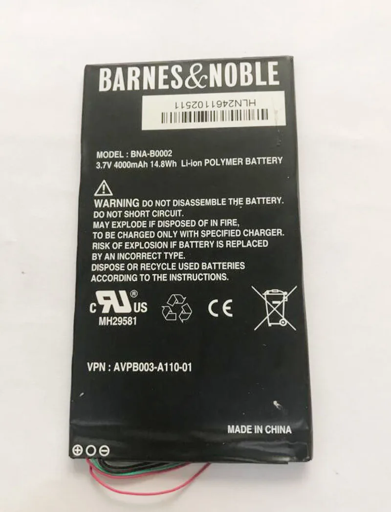 GeLar 4000 мАч BNA-B0002 батарея для BARNES NOBLE NOOK электронная книга BNRV400 BNTV400 NOOK HD 7 планшет