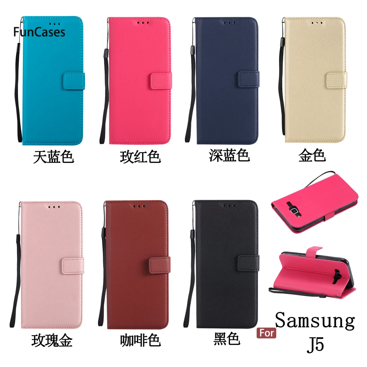 Многоцветный кошелек чехол для телефона с рисунками Ajax samsung J5 держатели клипсы
