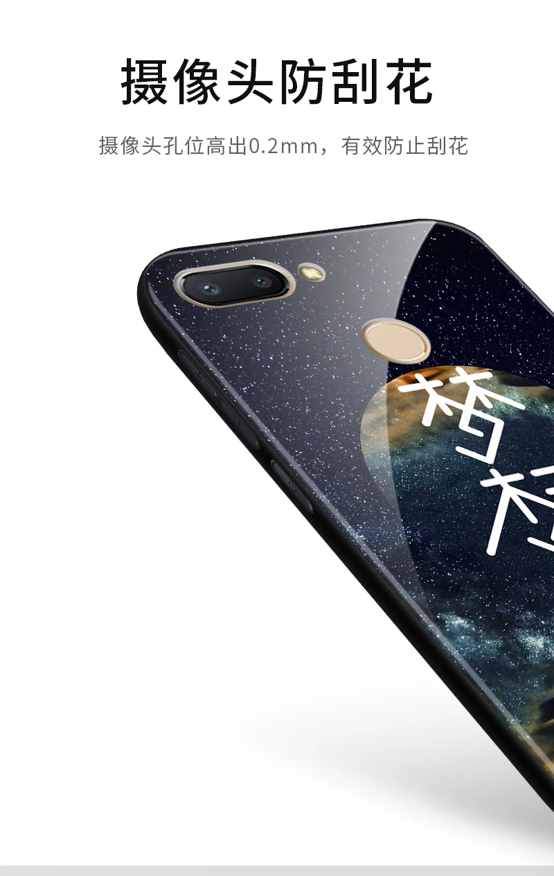 For Xiaomi Redmi 6 6A Case Soft Silicone edge+Hard Cartoon Toughened glass Protect Back Cover with Front Tempered Glass Film |