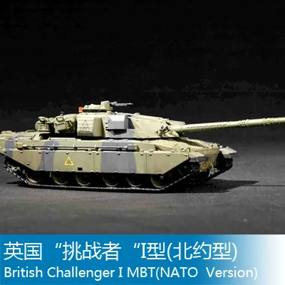 Trumpeter 1/72 UK Challenger I (тип НАТО) 07106 Сборная модель танка | Игрушки и хобби