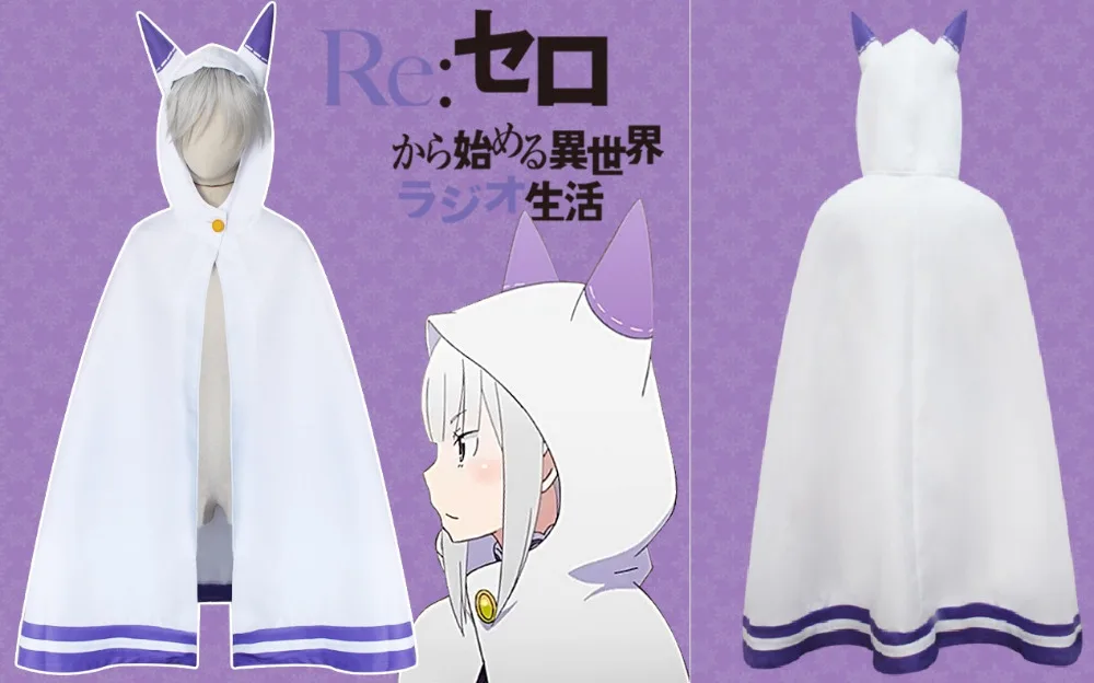 Re Zero kara Hajimeru Isekai Seikatsu Emilia Аниме Косплей Костюм накидка с кошачьими ушками +