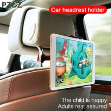 PZOZ for ipad car holder Back Seat Mount 360 Degree For iphone X 8 7 Mini Air SAMSUNG Xiaomi Mi Pad Tablet Phone headrest Stand