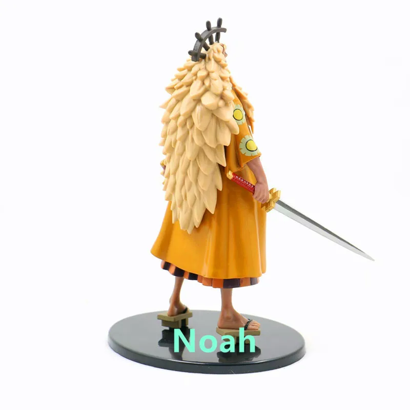 7 &quotОдна деталь Сики Золотой Лев Banpresto Grandline Для мужчин Vol. 0 II DX фигурку Toy BOX 18 см B20 |