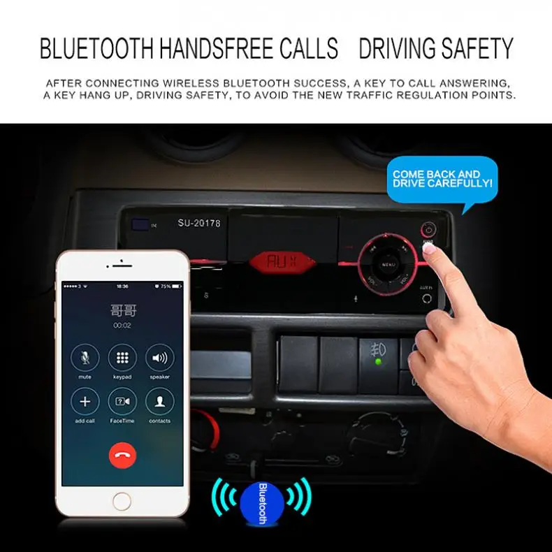 Bluetooth 12V Авто Радио MP3 плеер автомобиля стерео аудио Поддержка FM USB SD AUX с пультом