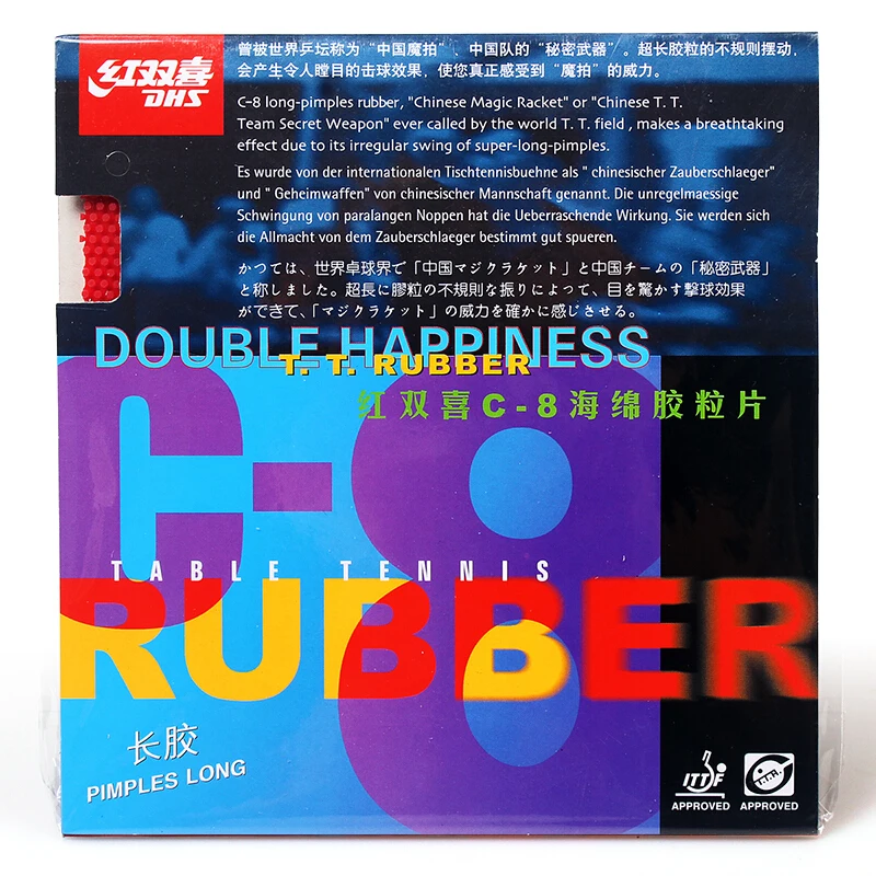 

DHS C8 Table tennis rubber Original Defensive+ Loop pips-long topsheet OX DHS ping pong sponge