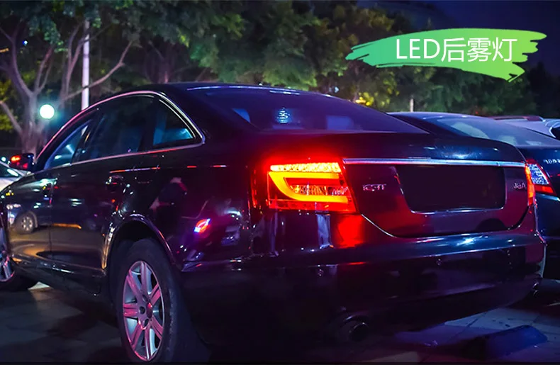 AKD автомобильный Стайлинг задний фонарь для Audi A6 задний светильник s 2005-2009 A6 C6 светодиодный задний светильник сигнальный светодиодный DRL Стоп задний фонарь аксессуары