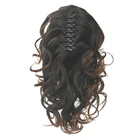 Soowee кудрявые синтетические волосы на заколке наращивание волос коричневый мой маленький конский хвост Коготь Конский хвост накладные волосы