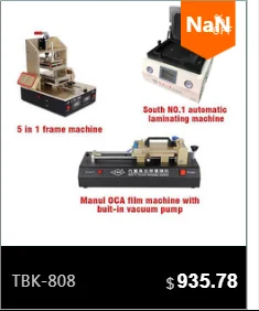 TBK-228 Прямая с фабрики лучшее обслуживание Электрический нагрев и обдув воздуха разделительный жаровня