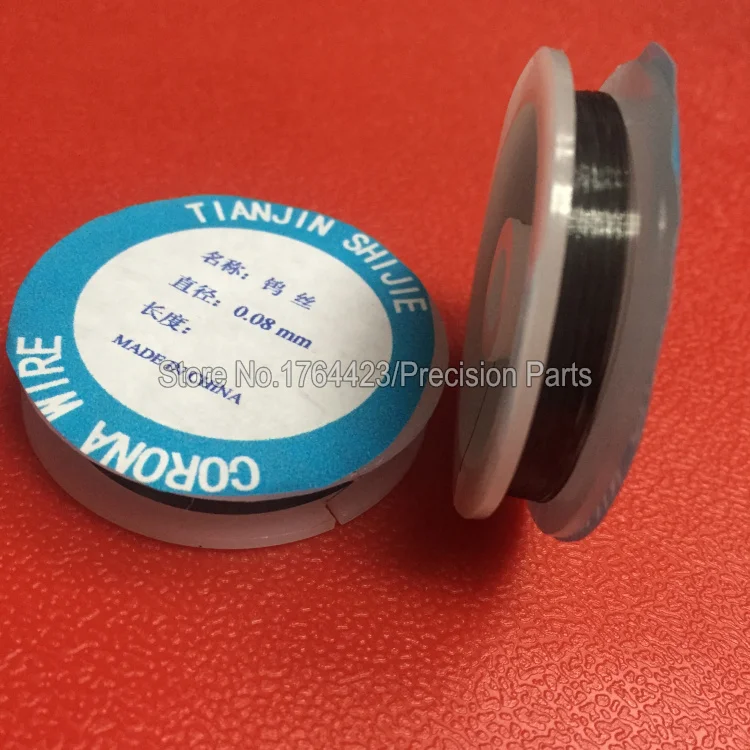 2 шт. электродный провод совместим с копировальной машиной проволочный копир