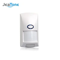 jeatone wired pirinfra red sensorpassive infrared sensorworks with our intercom only