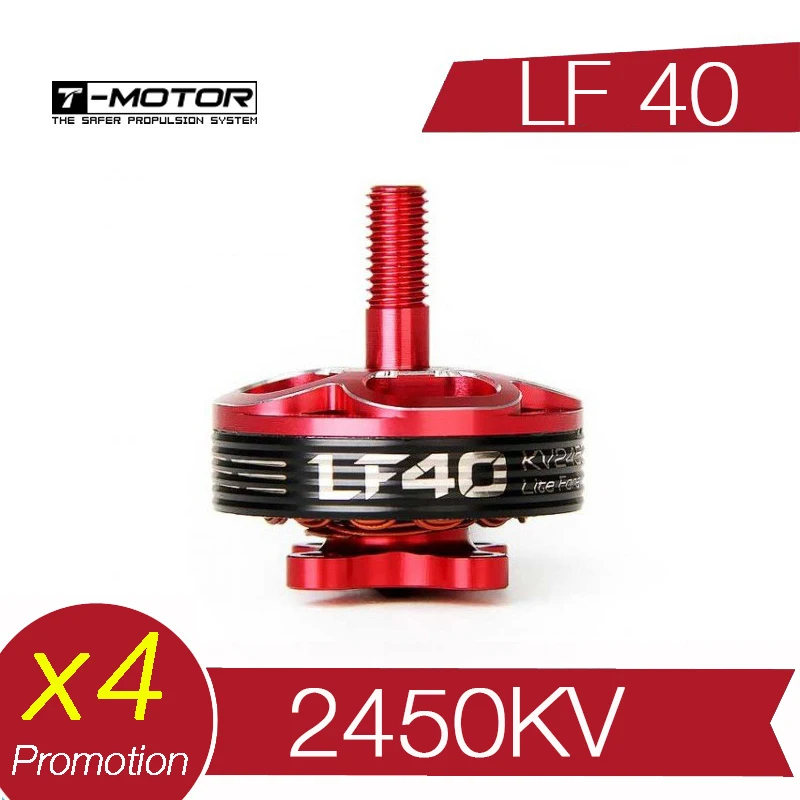 4 шт. T Motor Мотор lf40 2450kv красный бесщеточный двигатель RC Дрон FPV гоночный мульти