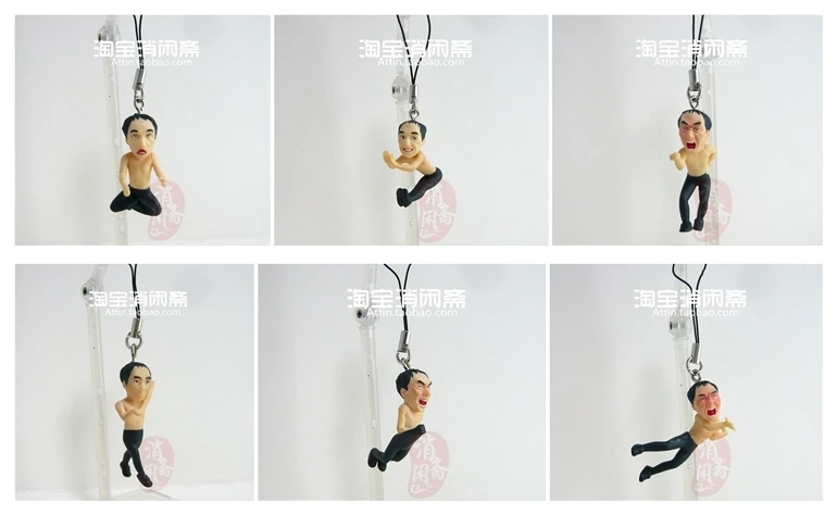 

pvc figure Japanese wretched male model toy 7pcs/set