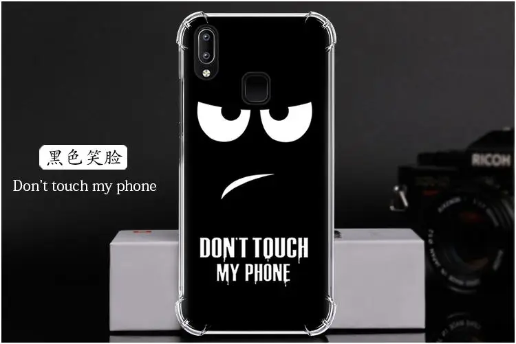 Противоударный чехол для телефона Vivo Y91/Y95/U1/Y91i модный дизайн с подушкой безопасности цветной окрашенный задний Чехол для телефона