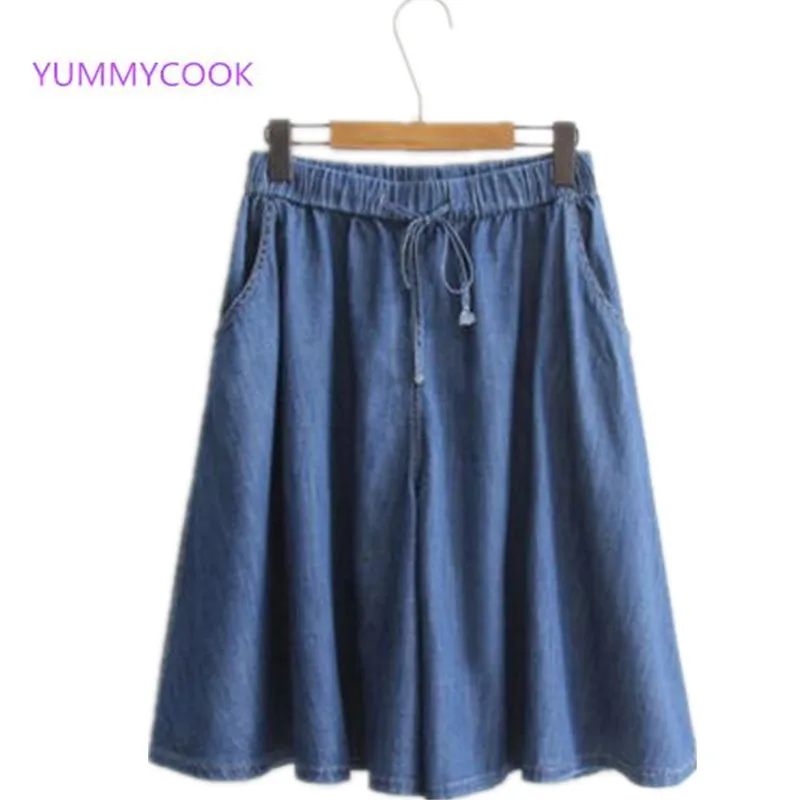 YUMMYCOOK летние новые женские повседневные темпераментные джинсовые шорты большого