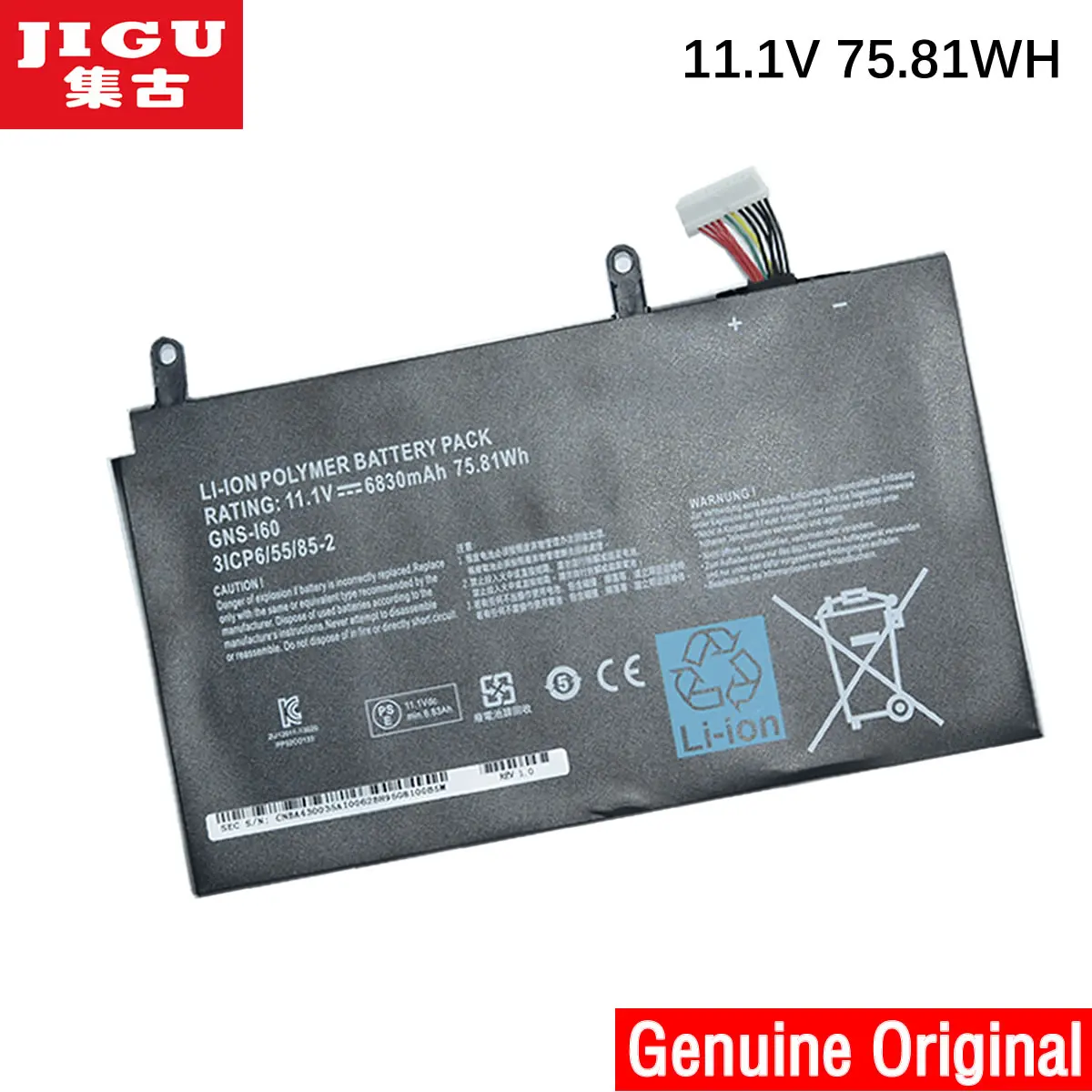 Оригинальный аккумулятор для ноутбука JIGU 961TA010FA GNS 160 I60 GIGABYTE P35G V2 P35X V3 P37X V5 P57W P57X V6