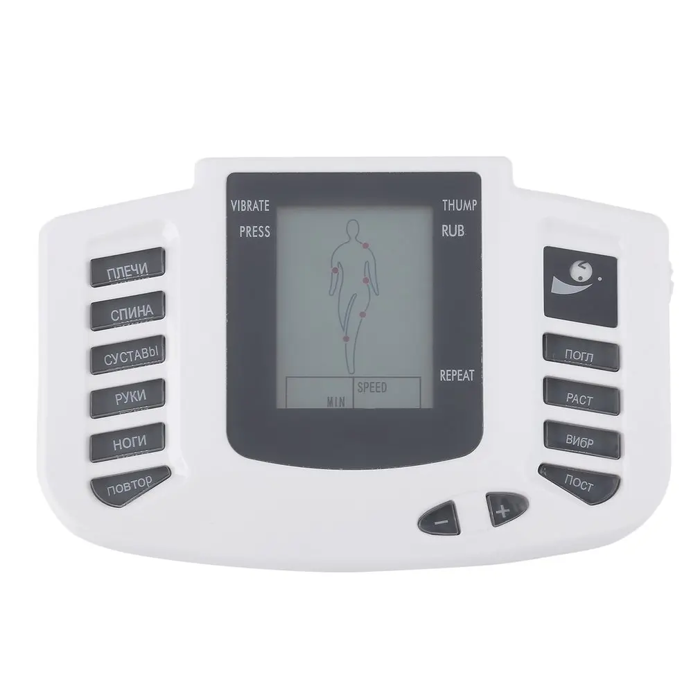 Цифровой электрический стимулятор массажер для мышц и тела похудения