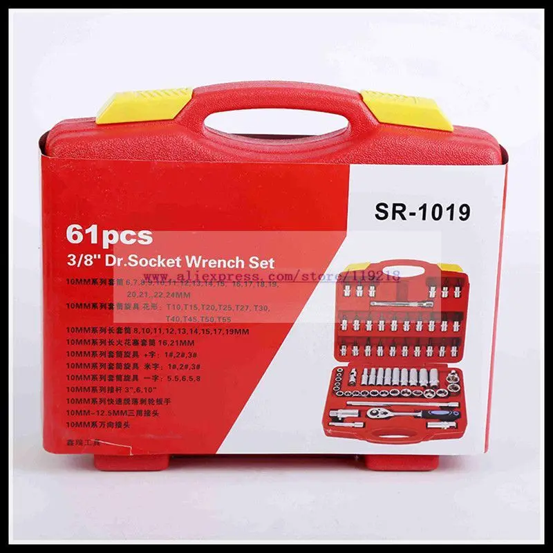 61pcs 3/8" Car Repair Tools Mechanic Set Socket Wrench for Auto Ratchet Spanner Screwdriver Hex Key | Инструменты