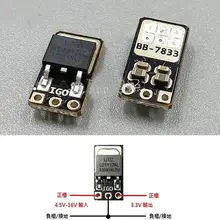1A DC понижающий преобразователь регулятор напряжения 5V 16V 9V 12v до 3