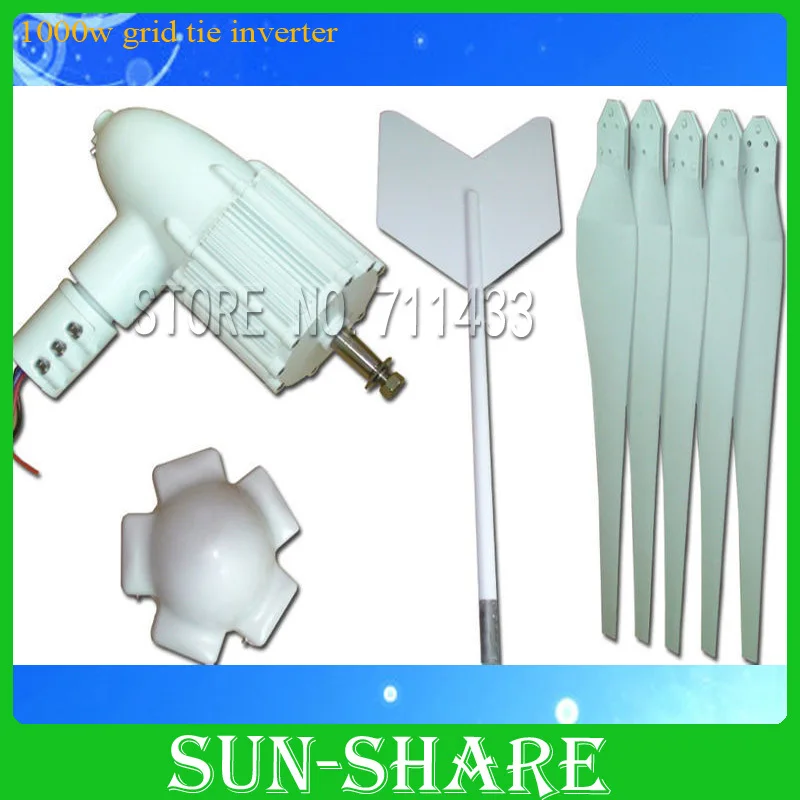 Max Power 700W Wind turbine +wind solar hybrid charge controller (600w wind /300w ) for home using/Sailing | Обустройство дома