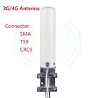 4 аппарат не привязан к оператору сотовой связи MIMO антенна 700-2600 МГц с 2- TS9crc9sma разъем панель усилителя антенна с 2 м кабель 8dBi