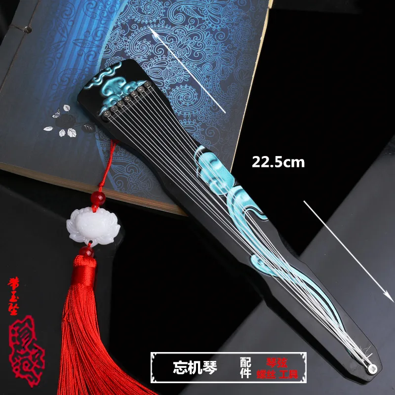 5-22CM 20 типов аниме Mo Dao Zu Shi Wei WuXian Lan бандо WangJi повязка для волос Taenia Grandmaster Demonic оружия модель подвеска «модель» - Окраска металла: 5-22CM