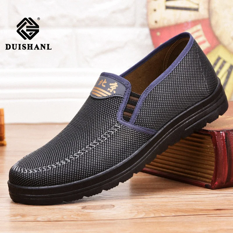 Cloth shoes men's soft bottom casual non-slip lazy sets of feet walking running driving | Обувь