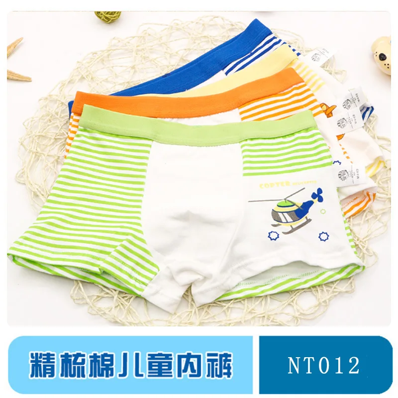 Children underwear kids for boys cotton four-corner colored panties |