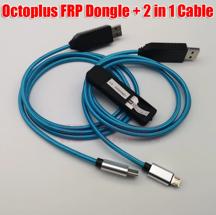 Инструмент Octoplus FRP + кабель 2 в 1|Оптоволоконное оборудование| |