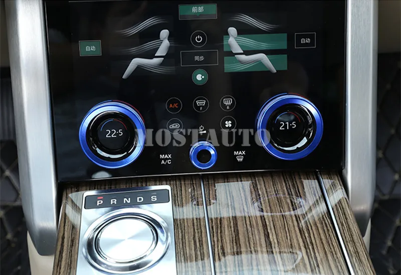 Внутренний регулятор для кондиционера Накладка для Land Rover Range Rover Sport L405 Vogue серебристый/синий/красный 3 шт