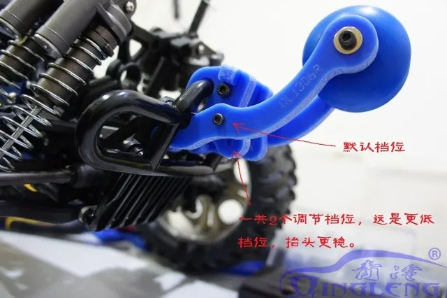 Радиоуправляемый автомобиль GST GST-E CEN 7 нейлоновая шина одноколесная с подъемной