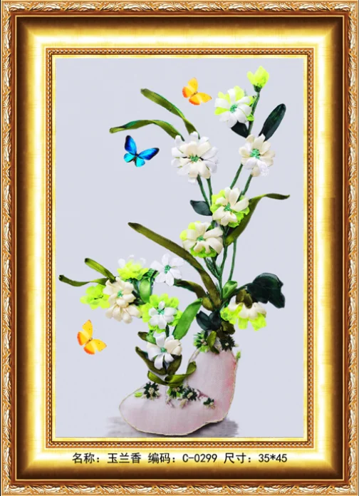 Набор для вышивки лентой магнолии 45x35 см|ribbon embroidery kits diy|diy embroiderydecorative decorative |