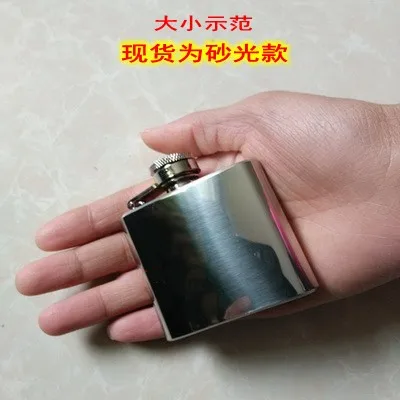 Мини 2 oz Нержавеющая сталь вина кувшин портативный русские ликер чайник