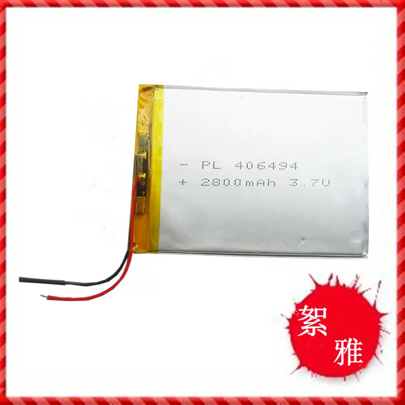 

3.7V rechargeable lithium polymer battery MP4 flat battery MP5 406494 2800mah Rechargeable Li-ion Cell