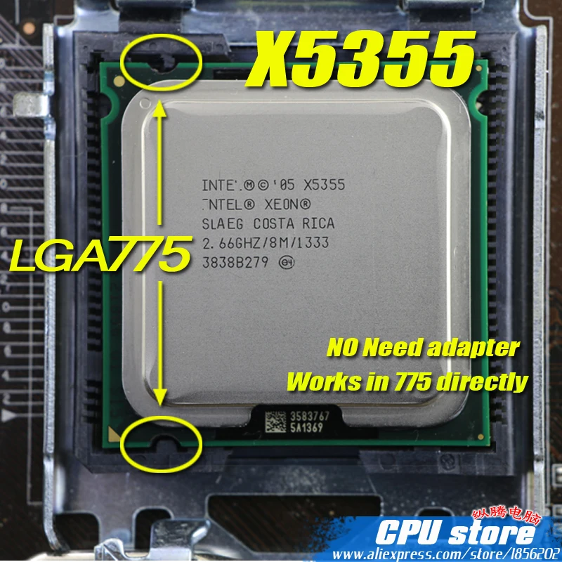 Intel Xeon x5355 2.66 ГГц/8 м/120 Вт/1333 мГц/Процессор равно LGA775 Core 2 quad q6600 Процессор работает