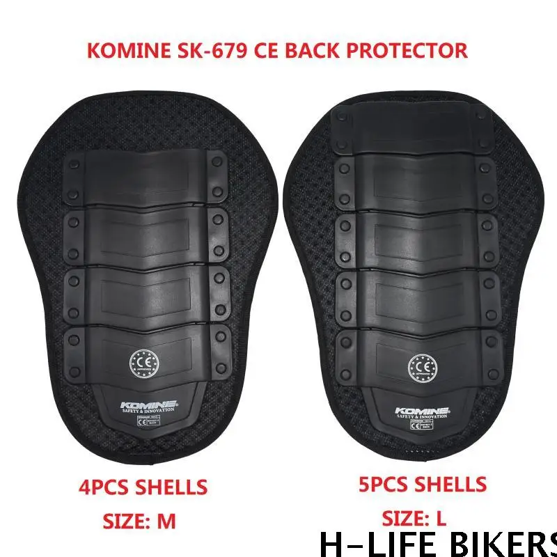 Komine SK 679 задняя защита двигателя гоночный костюм встроенный прокол