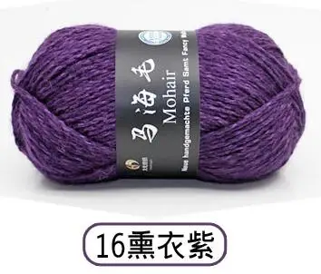16 xun yi zi 1 шт. = 100 г 3 слойная Роскошная пряжа из мягкой верблюжьей шерсти Пряжа Вязание крючком вязаный свитер шарф - Цвет: 16 xun yi zi