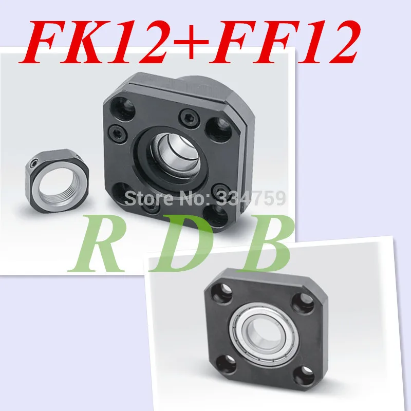 Бесплатная Доставка FK12 FF12 Поддержка Шариковый Винт 1605 компл.: 1 шт. Исправлена