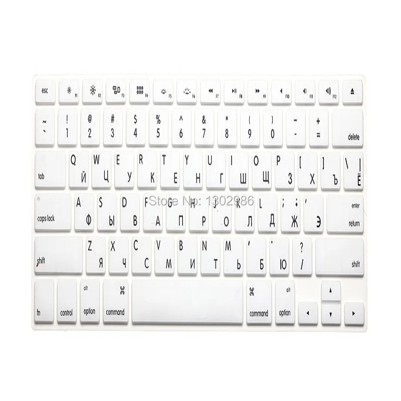 Русская Защитная пленка для клавиатуры Macbook Air Pro Retina 11 13 15 17 дюймов кожаные чехлы