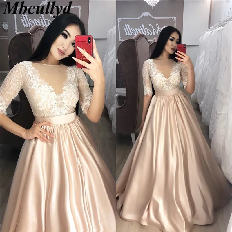 Длинное платье для выпускного вечера Mbcullyd вечерние атласные платья с