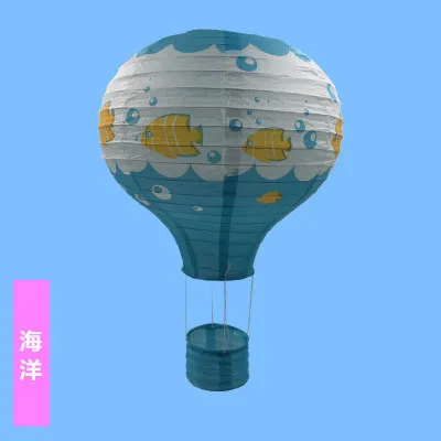 Новый Радужный бумажный фонарь 30 см воздушный шар свадебное украшение детская